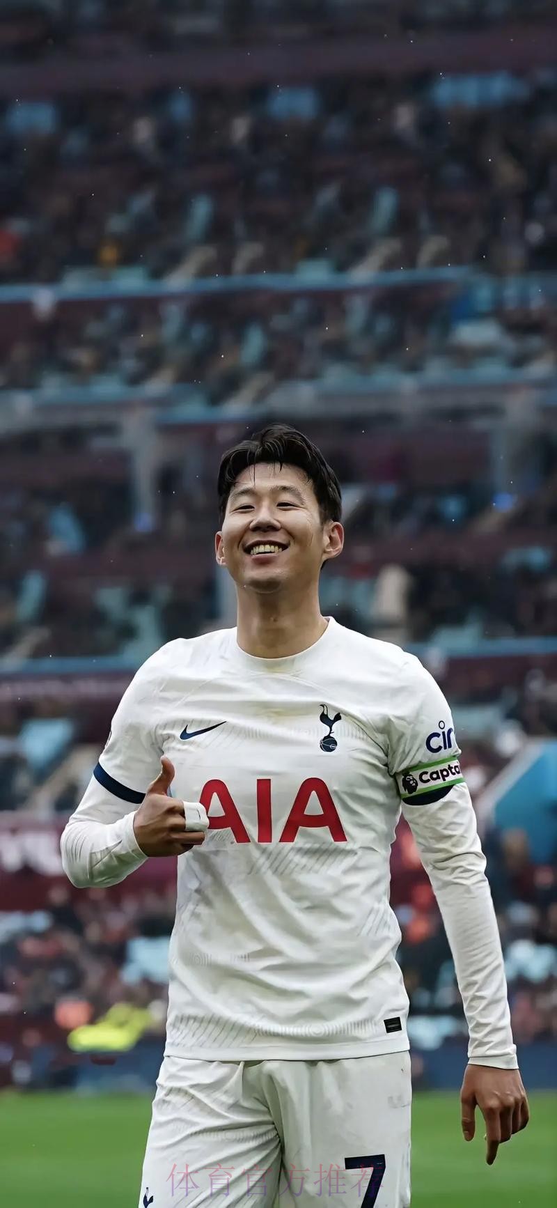 6万人前，33岁孙兴慜含泪挥别热刺：10年太短，希望你们别忘掉我